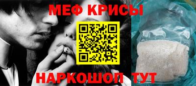 не бодяженный Краснодар