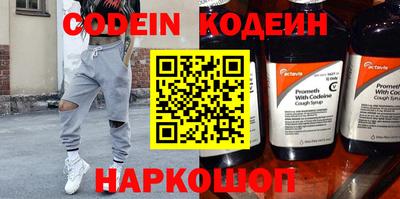 не бодяженный Краснодар