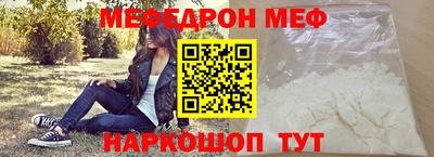 не бодяженный Краснодар