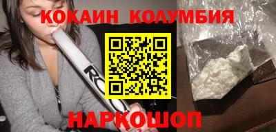 apvp Краснокаменск