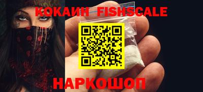 не бодяженный Краснодар