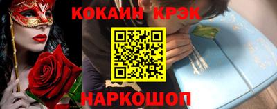 не бодяженный Краснодар