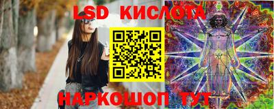 apvp Краснокаменск
