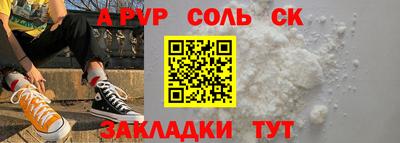 не бодяженный Краснодар