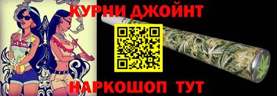 винт Краснознаменск