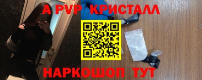 не бодяженный Краснодар