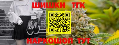 винт Краснознаменск