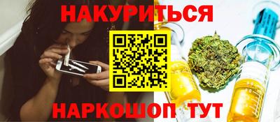 винт Краснознаменск
