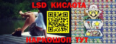 не бодяженный Краснодар