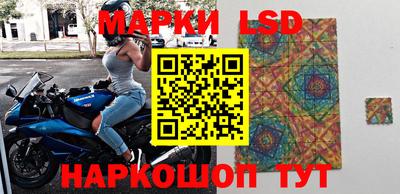 не бодяженный Краснодар