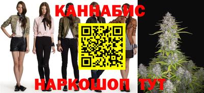 apvp Краснокаменск
