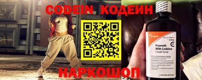 apvp Краснокаменск