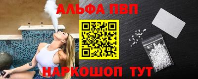 не бодяженный Краснодар