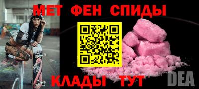 apvp Краснокаменск