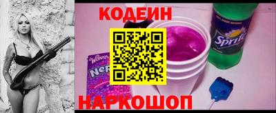 apvp Краснокаменск