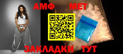 apvp Краснокаменск