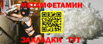не бодяженный Краснодар