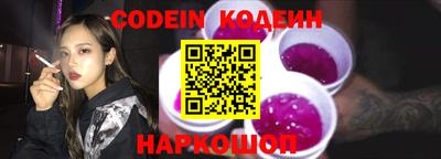 не бодяженный Краснодар