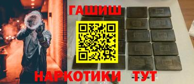 apvp Краснокаменск