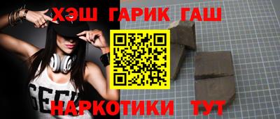 apvp Краснокаменск