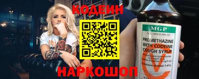 apvp Краснокаменск