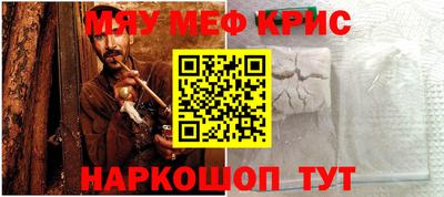 не бодяженный Краснодар