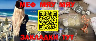 apvp Краснокаменск