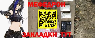 apvp Краснокаменск
