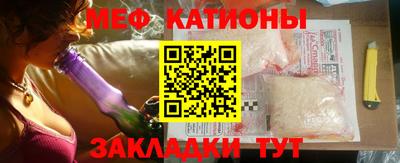 apvp Краснокаменск