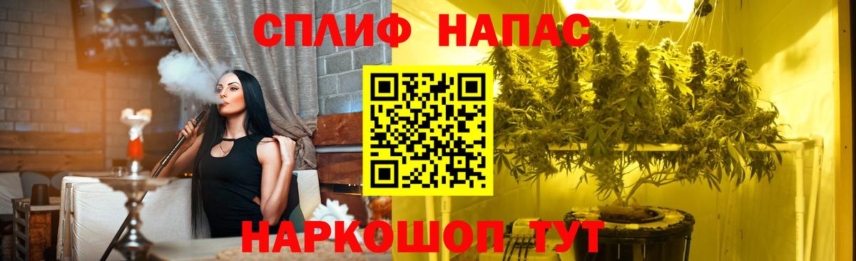 Марихуана VHQ Казань